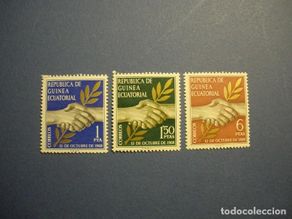 Selos: GUINEA ECUATORIAL - NACIONES UNIDAS - 12 OCTUNRE 1968 - NUEVOS.